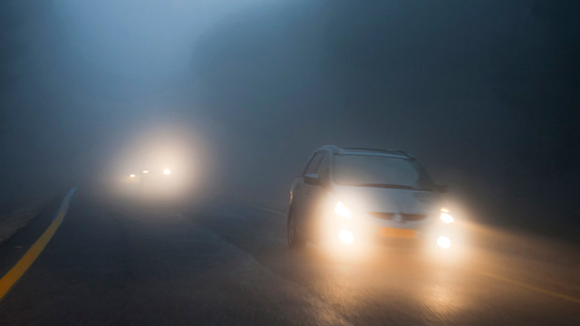 Fog lights shop on car