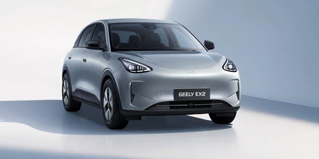 Silver hatch in showroom