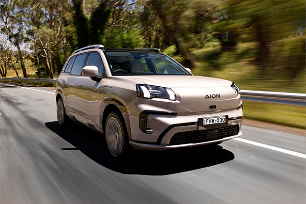 2026 GAC Aion V