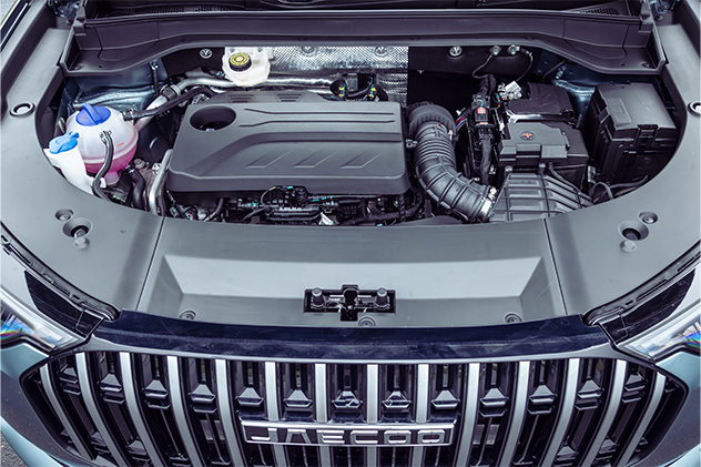 2025 Jaecoo J8 engine