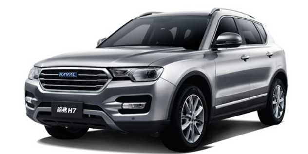 Side-angle view of a grey Haval SUV against a white background.