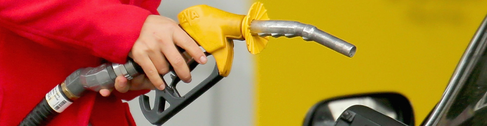 Fuel pump