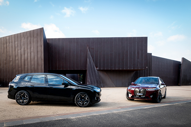 BMW iX xDrive40 and xDrive50