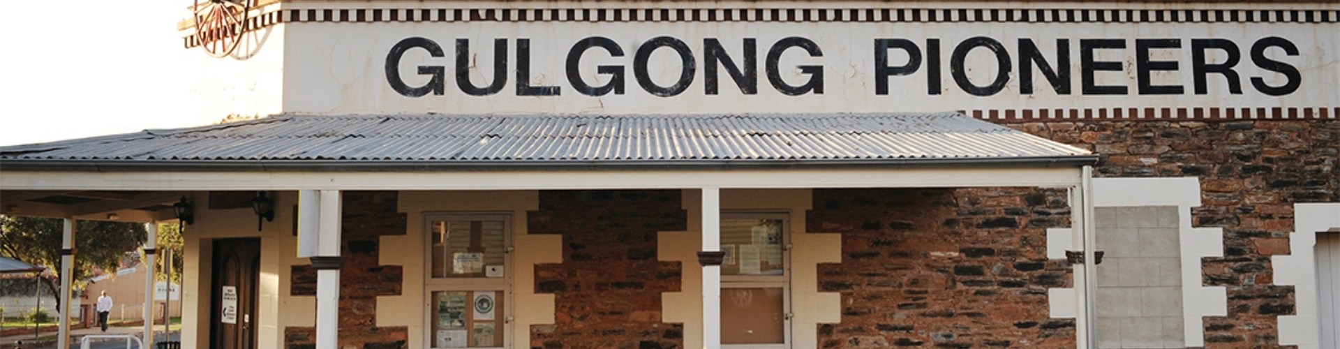 Gulgong pioneers museum NSW Gulgong pioneers museum NSW