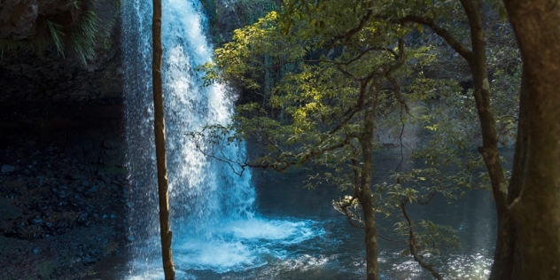 Killen Falls waterfall at Titenbar