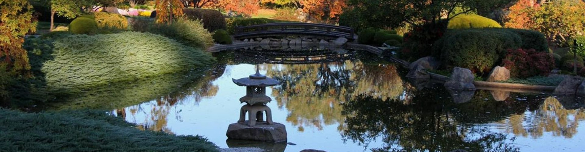 View of the Cowra Japanese Garden.